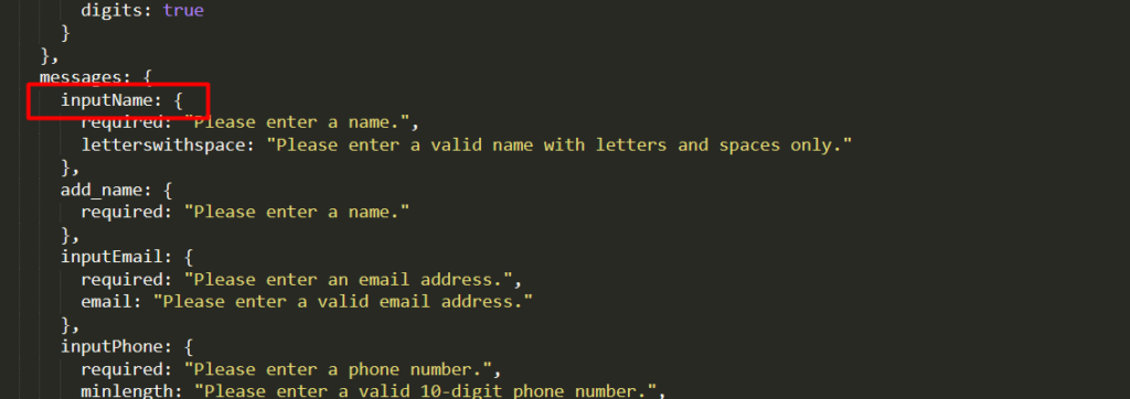 Modal form validation